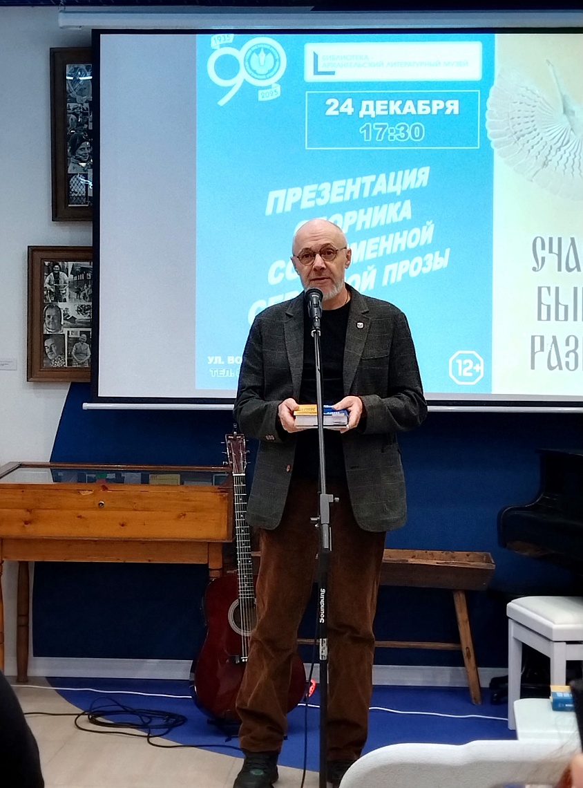 Счастье бывает разным