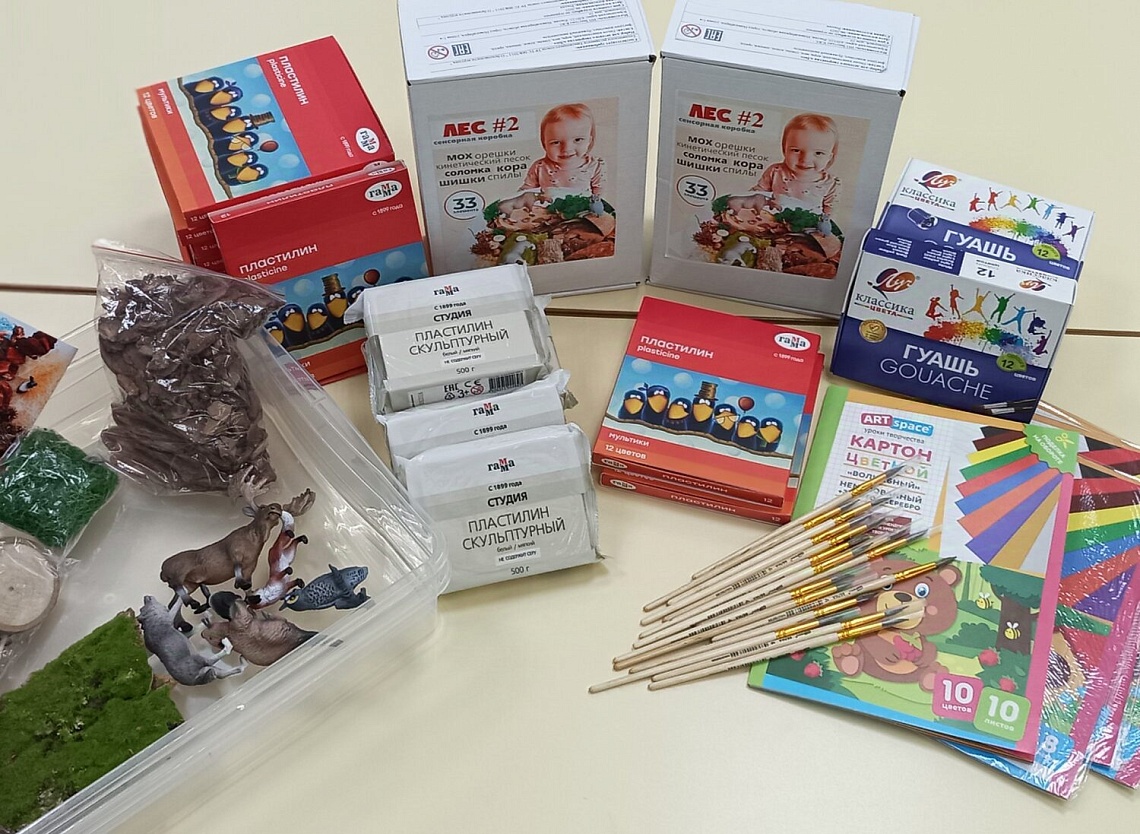 В библиотеке стартовал проект «Смотри сердцем»